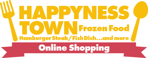 ハピネスタウン | ハンバーグ・お魚の冷凍加工食品オンラインショップ