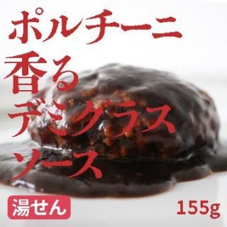 ϥԥͥϥСݥ˹ǥߥ饹155g(Ƿ110g)