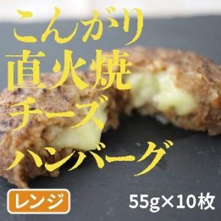 󤬤ľоơϥС550g(10)
