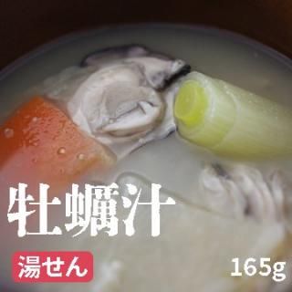 ϡڽ165g