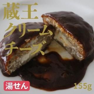 ϥԥͥϥС¢꡼155g(Ƿ110g)