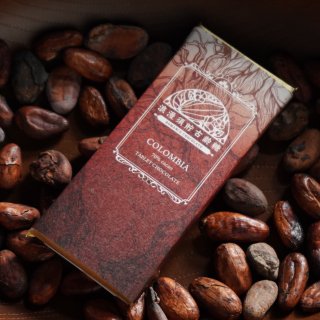 Colombia 70%cacao