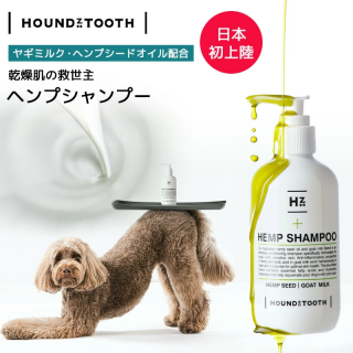 HOUNDZTOOTH ϥ󥺥ȥ ѥإץס ץ륵