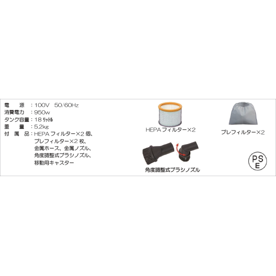ペレットストーブ用灰掃除機 CENETOP チェネトップ - ペレット