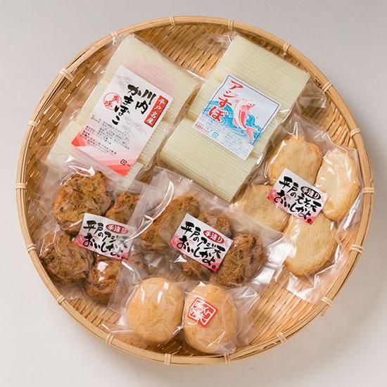 家族で楽しめるお気軽セット 宝亀かまぼこ 川内かまぼこ 平戸市 エソ蒲鉾