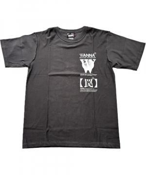 WANNA TEE SUMI 