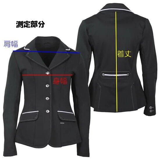 ELT 上らん レディース 乗馬 ELT 競技用ショージャケット WJL4 レディース 女性用 ラインストーン