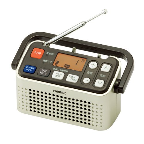 TWINBIRD 3バンドラジオ付ワイヤレス手元スピーカー シャンパンゴールド AV-J135G - 生活と健康をサポートします！
