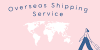overseas shipping