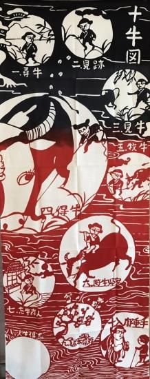 干支手ぬぐい　6枚セット 1022185556_6534f1ac70563.jpg