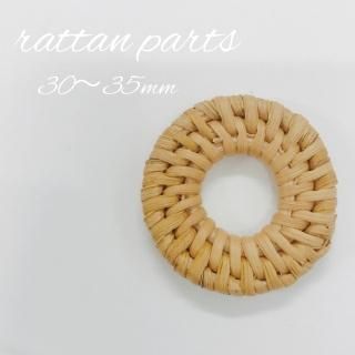 Фrp-19-20ۥ饿ѡ  3035mm ֥饦20Ǻ  ӡ 쥸 ԥ  ꡼