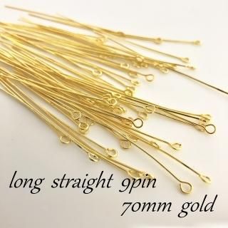 ָSALE!!pn-15ۿľӤƤޤ70mm 󥰥ԥ9ԥɡ50ܡ2åȡѡ ꡼ Ǻ  쥸 ͥå쥹 ԥ