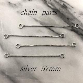 ch-9ۥѡ С 57mm4Ǻ  ӡ 쥸 ե ͥ ԥ ܥ  쥶 ͥå쥹 ꡼ ѡ ͥӥ