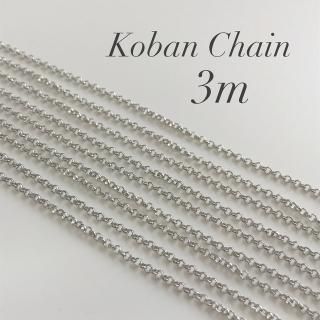 ch-2sۥͥå쥹ѡȽ3m 2mmСѡġͥå쥹꡼ѡġǺ