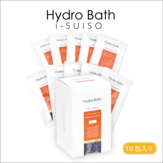 水素入浴発生材 Hydro Bath (ハイドロバス) i-SUISO 10包入り