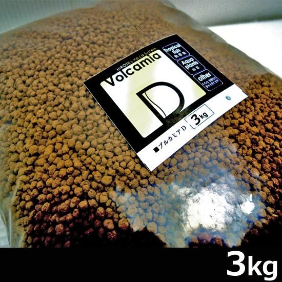 ブルカミアd ３ｋｇ Hirose Web Shop