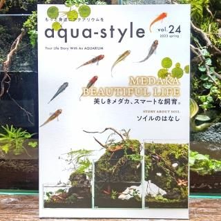 aqua style vol.24
