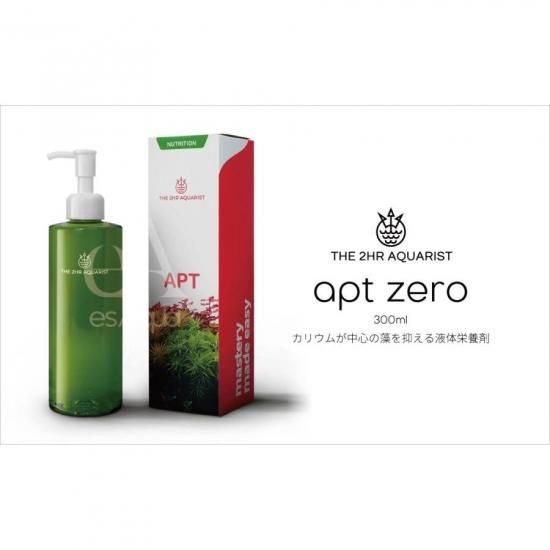APT-ZERO(APT1)｜300ml - HIROSE WEB SHOP