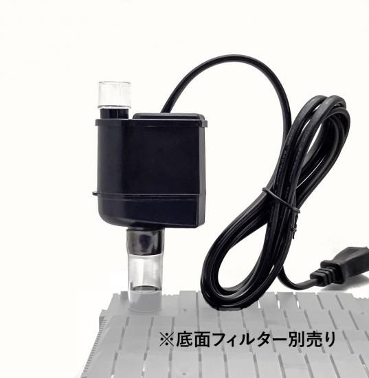 水中ポンプ GFｰ300JP | 静音タイプ - HIROSE WEB SHOP