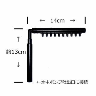 【aytn】リーファーセット（濾過槽） 楽天市場】水槽 リーファーの通販