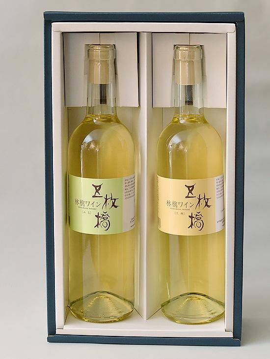 林檎ワインギフトセット ふじ 王林 五枚橋ワイナリー 自社畑のオリジナル赤ワイン 林檎ワイン シードル 林檎ワインギフトセット ふじ 王林 五枚橋ワイナリー 自社畑のオリジナル赤ワイン 林檎ワイン シードル