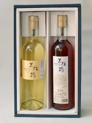 ギフトセット 五枚橋ワイナリー 自社畑のオリジナル赤ワイン 林檎ワイン シードル ギフトセット 五枚橋ワイナリー 自社畑のオリジナル赤ワイン 林檎ワイン シードル