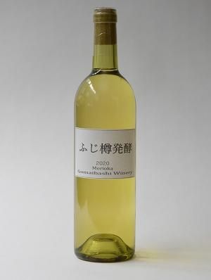 五枚橋ワイナリー 自社畑のオリジナル赤ワイン 林檎ワイン シードル 五枚橋ワイナリー 自社畑のオリジナル赤ワイン 林檎ワイン シードル