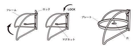 DULTON 蚊取り線香ホルダー