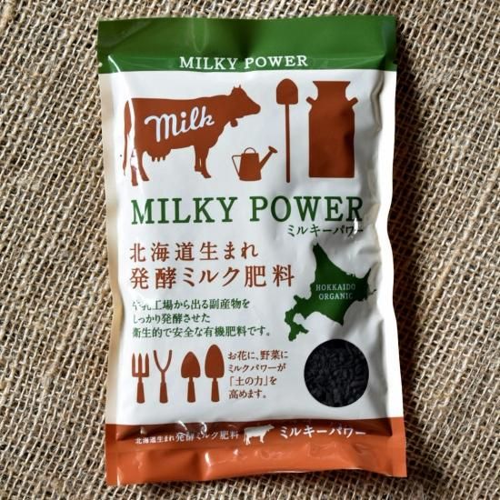 肥料についての疑問にお答えします リョウチクプランツショップリョウチクプランツショップ