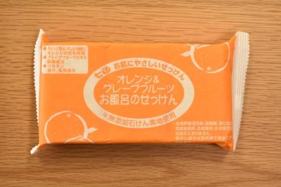 ☆コロパル☆石鹸入荷ページ Amazon | ラブコスメ ジャムウ ハーバルソープ 68g×3個