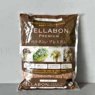 <img class='new_mark_img1' src='https://img.shop-pro.jp/img/new/icons29.gif' style='border:none;display:inline;margin:0px;padding:0px;width:auto;' />ベラボンプレミアム 5L入り　フジックの商品画像