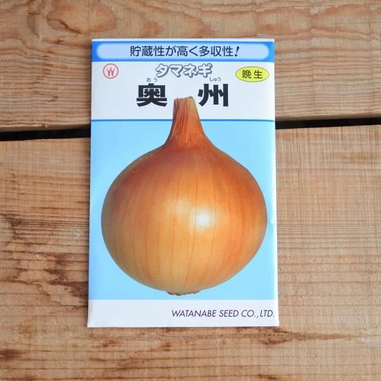 斑入植物集　全３巻セット 斑入植物集 | 植物図鑑 - 植木農家のお店 通販はこちら「両筑