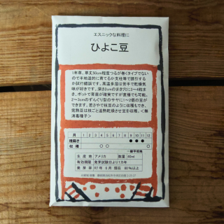 <img class='new_mark_img1' src='https://img.shop-pro.jp/img/new/icons5.gif' style='border:none;display:inline;margin:0px;padding:0px;width:auto;' />Ҥ褳Ʀ(40ml,70γ)롡Ȫ(̾)






ξʲ