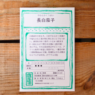 Ĺʥ ػҡʤ (0.5ml,45γ)롡Ȫ(̾)ξʲ