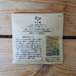<img class='new_mark_img1' src='https://img.shop-pro.jp/img/new/icons60.gif' style='border:none;display:inline;margin:0px;padding:0px;width:auto;' />饤(1000γ)[ͭҡ]ͤοξʲ