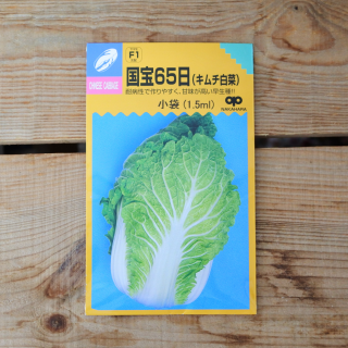 ڡʥڡ˥ϥޡ1.5ml渶νξʲ