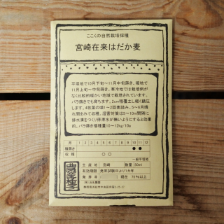 <img class='new_mark_img1' src='https://img.shop-pro.jp/img/new/icons65.gif' style='border:none;display:inline;margin:0px;padding:0px;width:auto;' />ܺϤ50mlꡡ롡Ȫ(̾)ξʲ
