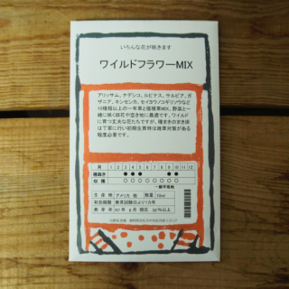 <img class='new_mark_img1' src='https://img.shop-pro.jp/img/new/icons60.gif' style='border:none;display:inline;margin:0px;padding:0px;width:auto;' />磻ɥեߥå (10ml)롡Ȫ(̾)ξʲ