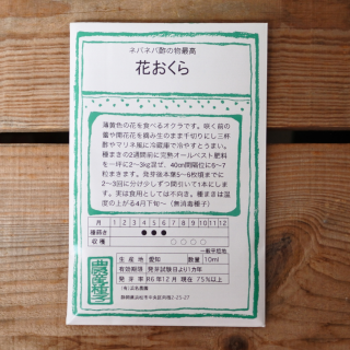 ֥顡 (10ml,350γ) 롡Ȫ(̾)ξʲ