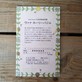 ʥۡ꡼Х롡(0.5ml,100γ) 롡Ȫ(̾)ξʲ