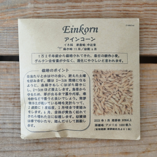 <img class='new_mark_img1' src='https://img.shop-pro.jp/img/new/icons60.gif' style='border:none;display:inline;margin:0px;padding:0px;width:auto;' />微󥳡(1000γ)[ͭҡ]ͤοξʲ