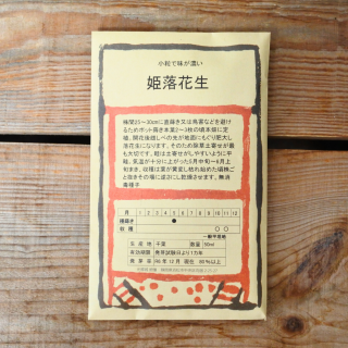 ɱ(50ml,40γ) 롡Ȫ(̾)ξʲ