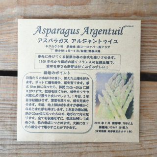 <img class='new_mark_img1' src='https://img.shop-pro.jp/img/new/icons5.gif' style='border:none;display:inline;margin:0px;padding:0px;width:auto;' />ѥ饬 른ȥ桡(50γ)[ͭҡ]ͤοξʲ