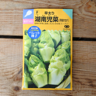ڡʻһʡ (L200γ ȼҡˡ渶νξʲ