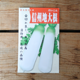 纬󡡥7ml(250γ)[]μξʲ