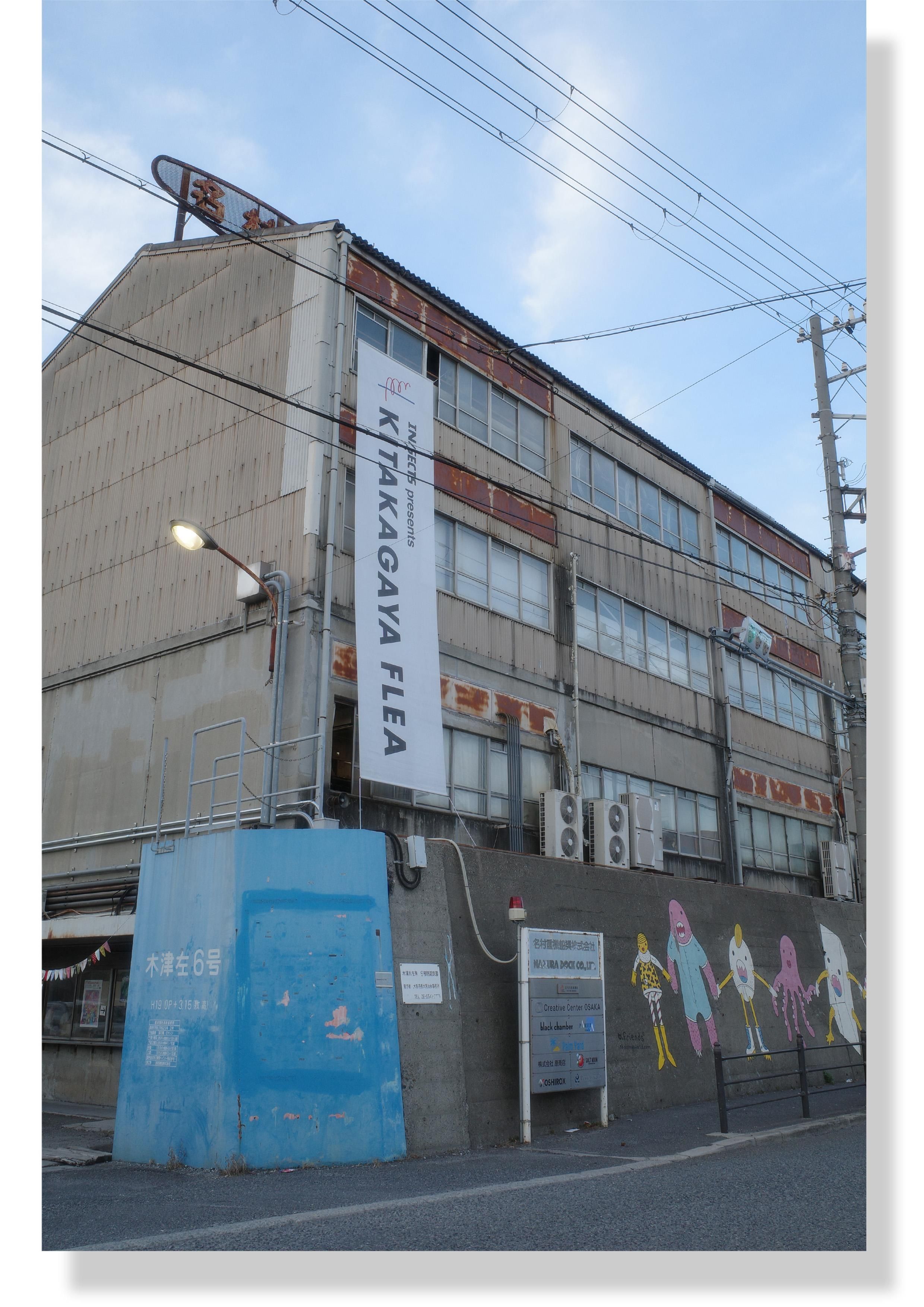 イベント画像
