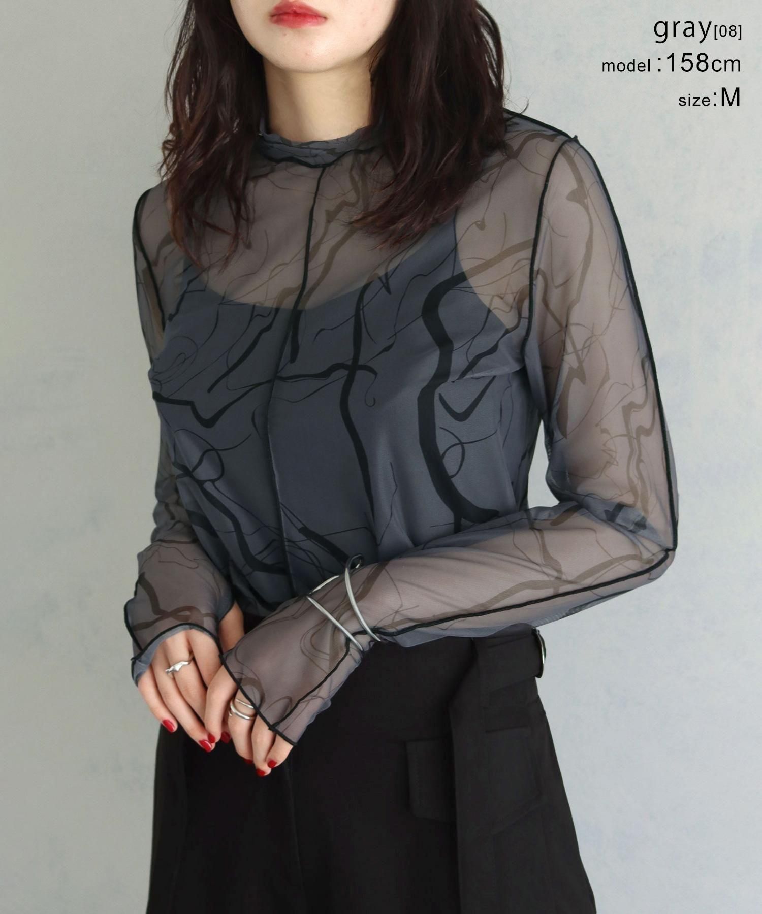 nashe haille シアートップス