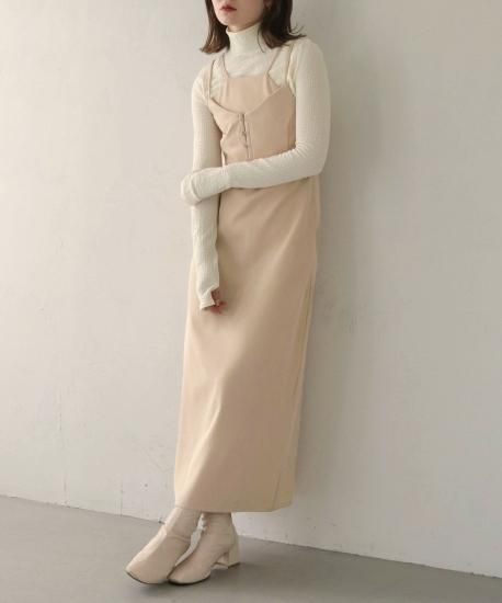 CAMI SET DRESS WITH BUSTIER/980-19620 | 着回し力抜群の