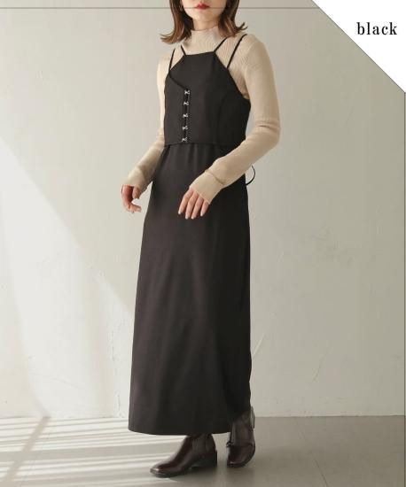魅力的な価格 CAMI SET DRESS WITH BUSTIER/980-19620 | 着回し力抜群の ワンピース
