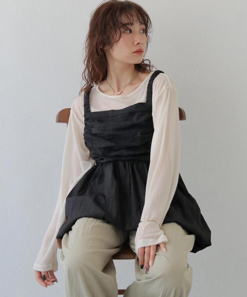 CLEIOHEM BALLOON BUSTIER/940-14602